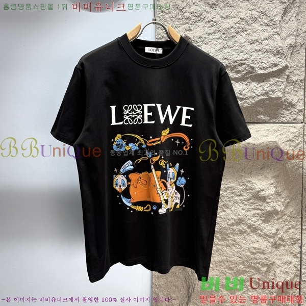 ���� �ο��� ���� Ƽ���� LE214560-2