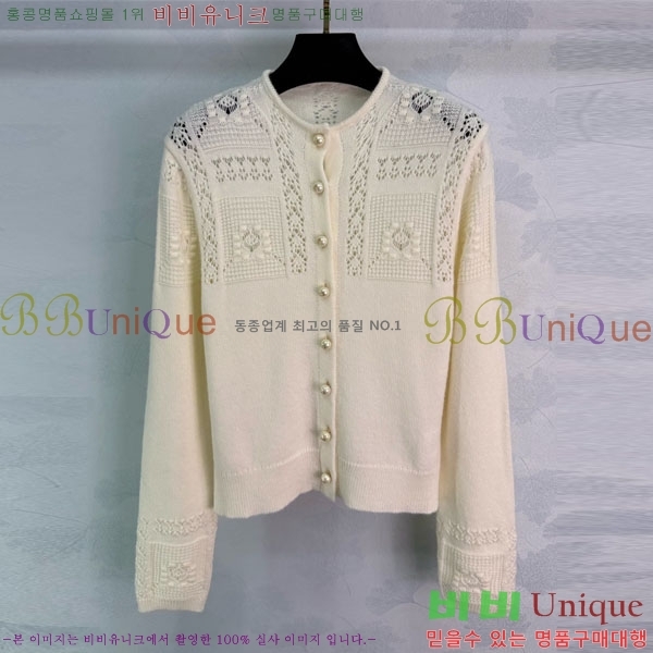 ���� ��� ������ ����� DO434506-1