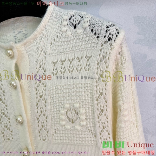 ���� ��� ������ ����� DO434506-1