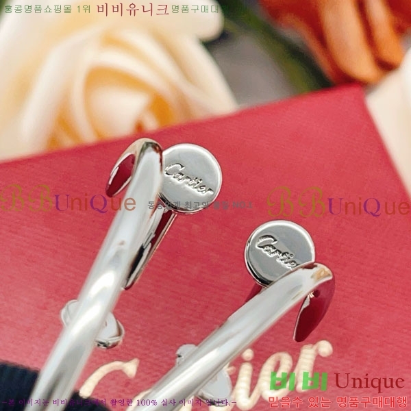 ��쿡 �Ͱ��� CAR40765-7