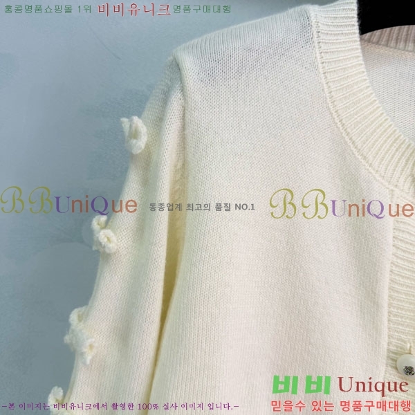 ���� ��* ������ ����� CH4570880-4