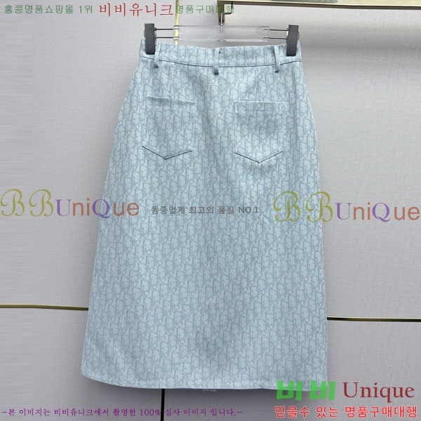 ���� ��� ��ĿƮ DO534043-4