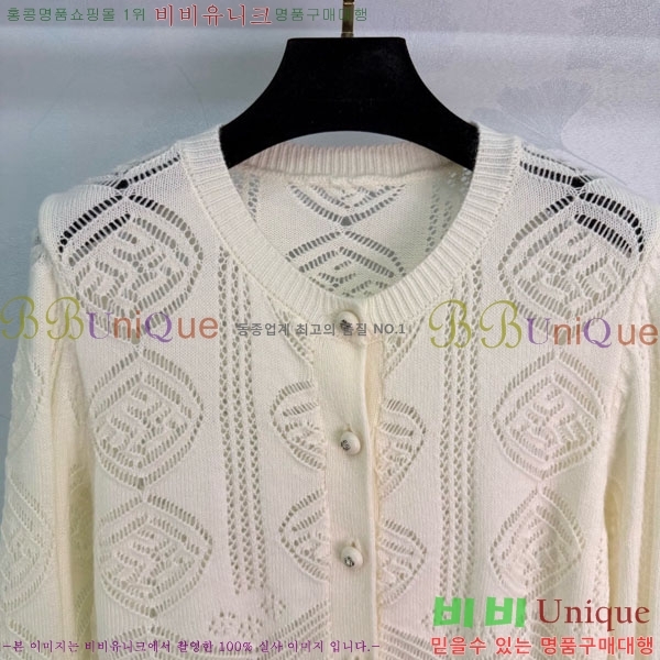 ���� ��* ������ ����� CH4570880-7