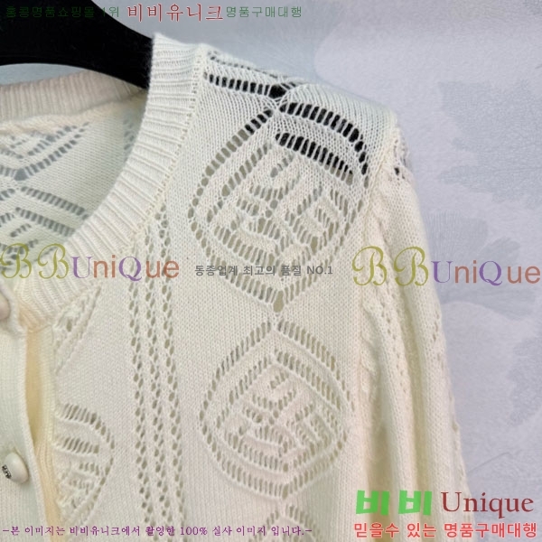 ���� ��* ������ ����� CH4570880-7