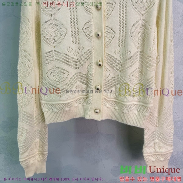 ���� ��* ������ ����� CH4570880-7