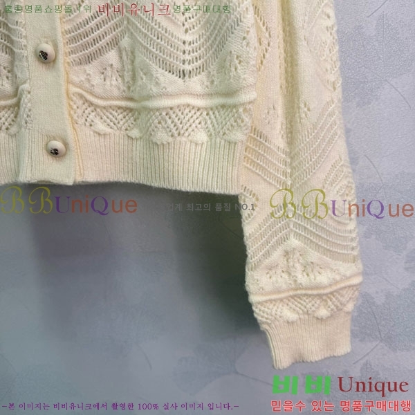 ���� ��* ������ ����� CH4570880-7