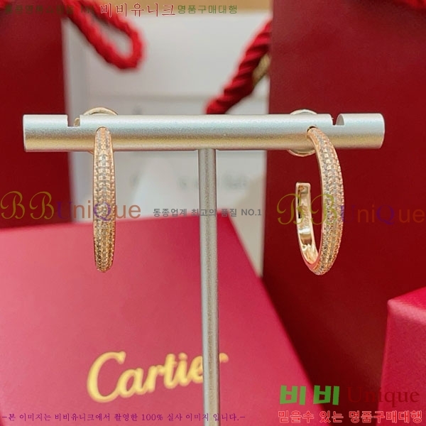 ��쿡 �Ͱ��� CAR40765-11