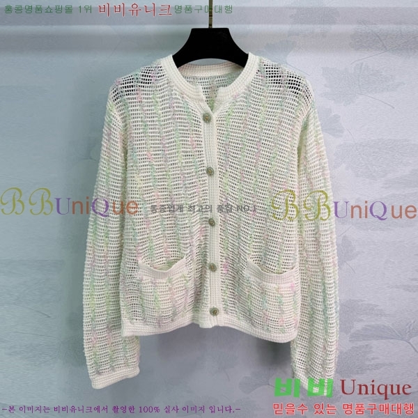 ���� ��* ������ ����� CH4570880-8