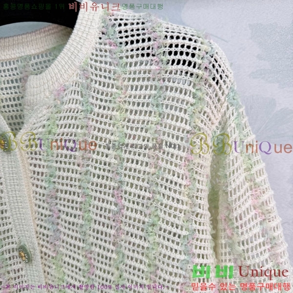 ���� ��* ������ ����� CH4570880-8