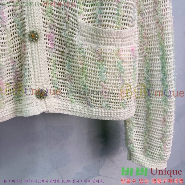 ���� ��* ������ ����� CH4570880-8