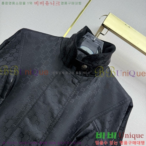 ���� ���� ��Ŷ GU10674-1