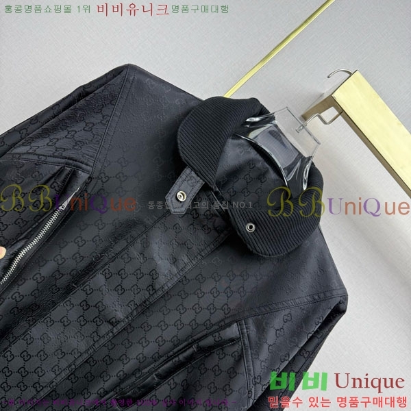 ���� ���� ��Ŷ GU10674-1