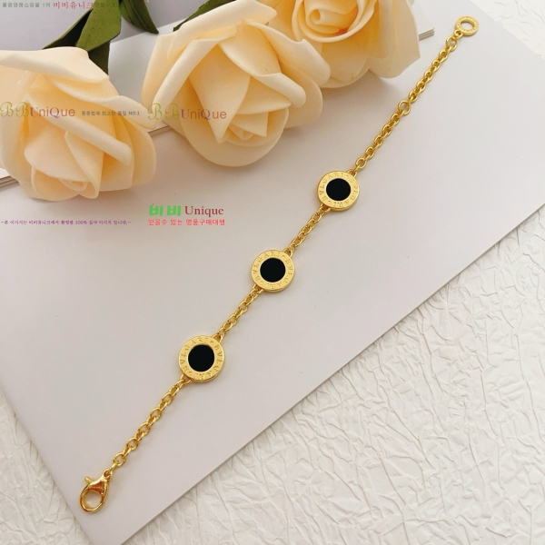 ���� �Ұ��� ���� B534033-3