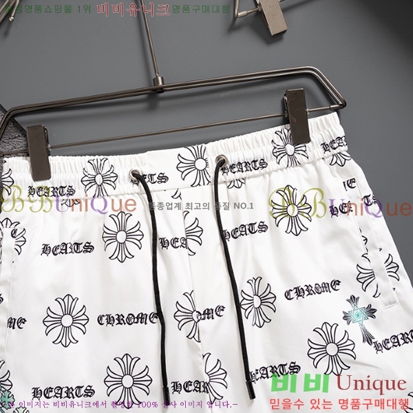 ���� ũ������ �ݹ��� CH247536-1