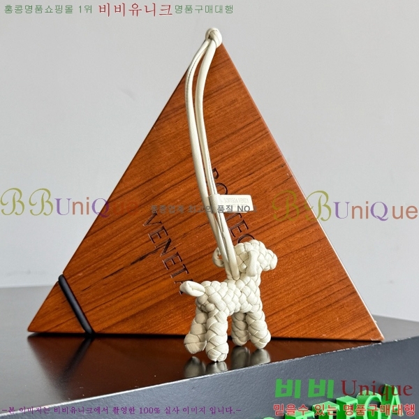 #���װ�����Ÿ ���� ��Ʈ��ġ�� ���� �� �� ƫ�� 807068-116