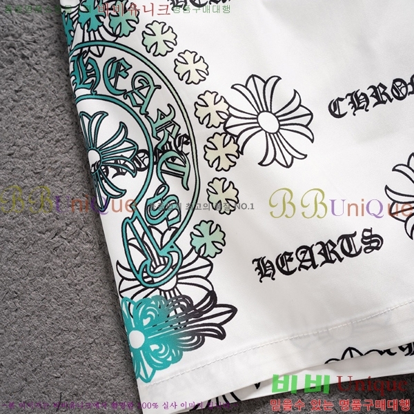 ���� ũ������ �ݹ��� CH247536-1