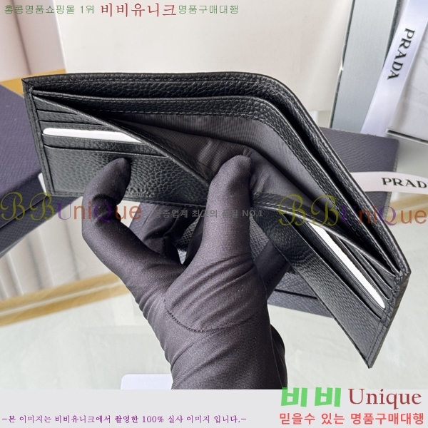 #����� ������ 2M0513-303