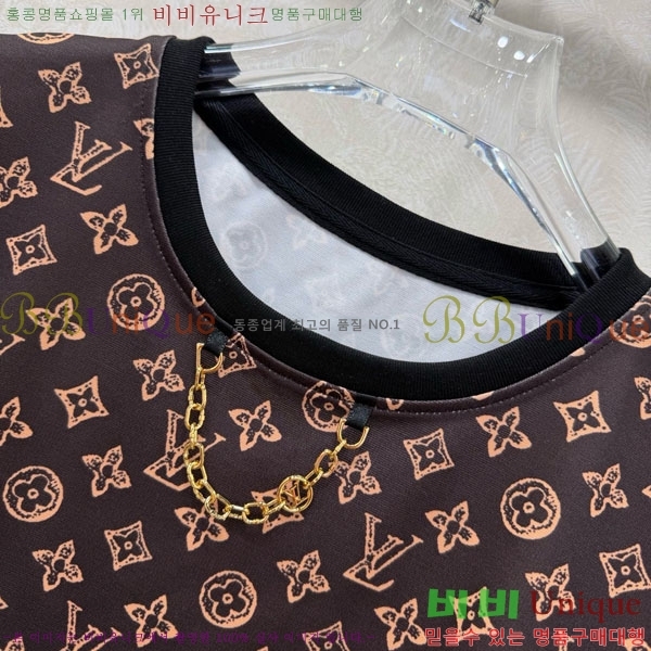 ���� ���̺��� ��Ʈ LV2345077-5