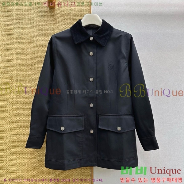 ���� �ο��� ��Ŷ LOW45077-9