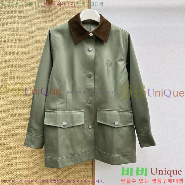 ���� �ο��� ��Ŷ LOW45077-10