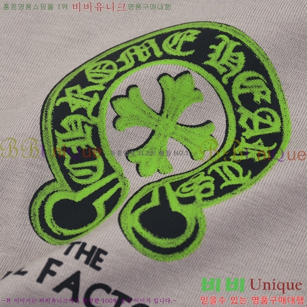 ���� ũ������ ���� Ƽ���� CH814369-1