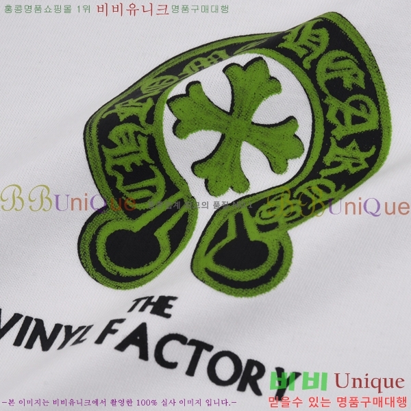 ���� ũ������ ���� Ƽ���� CH814369-2