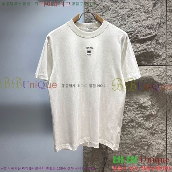 ���� ������ ���� Ƽ���� C6156842-1