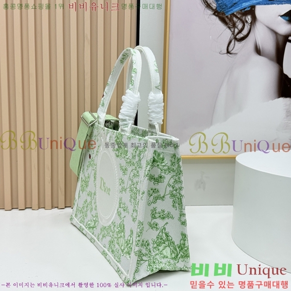 #��� �� ��Ʈ ��Ʈ�� �� �̵�� M1354-623