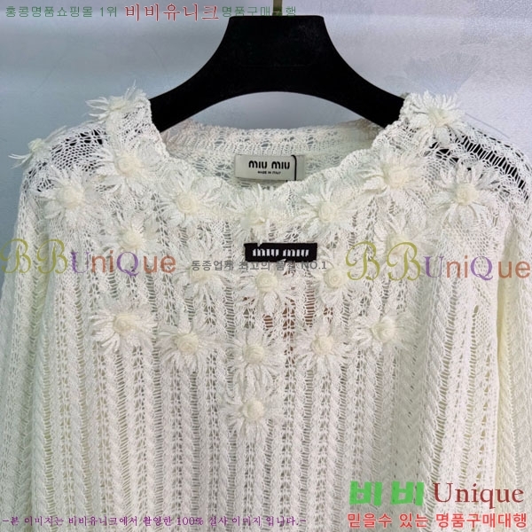 ���� �̿�̿� ��Ʈ ����Ƽ MIU456077-10