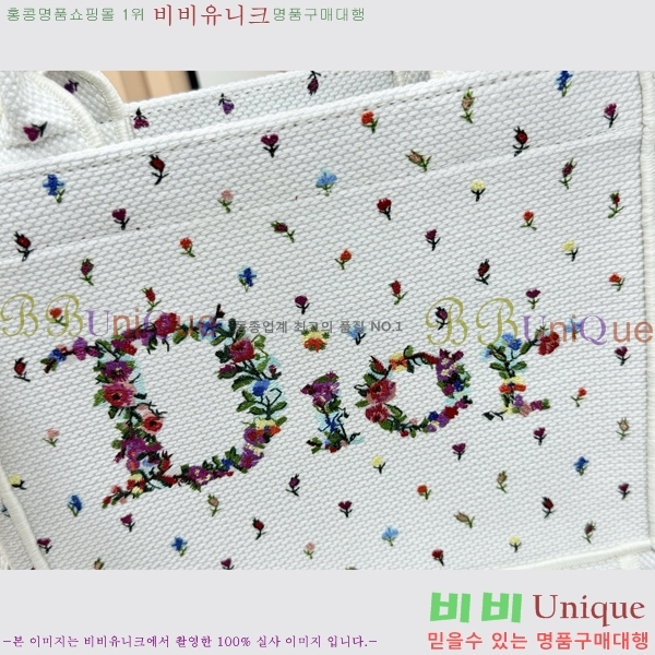 #��� �� ��Ʈ ��Ʈ�� �� ���� M1404-623