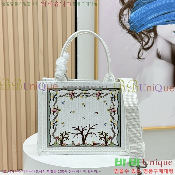 #��� �� ��Ʈ ��Ʈ�� �� ���� M1404-624