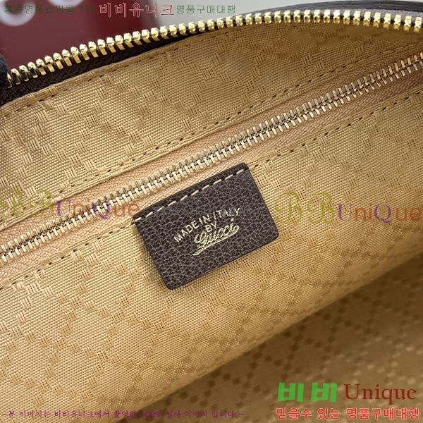 #���� ȣ���� �� �ڵ�� 866732-401