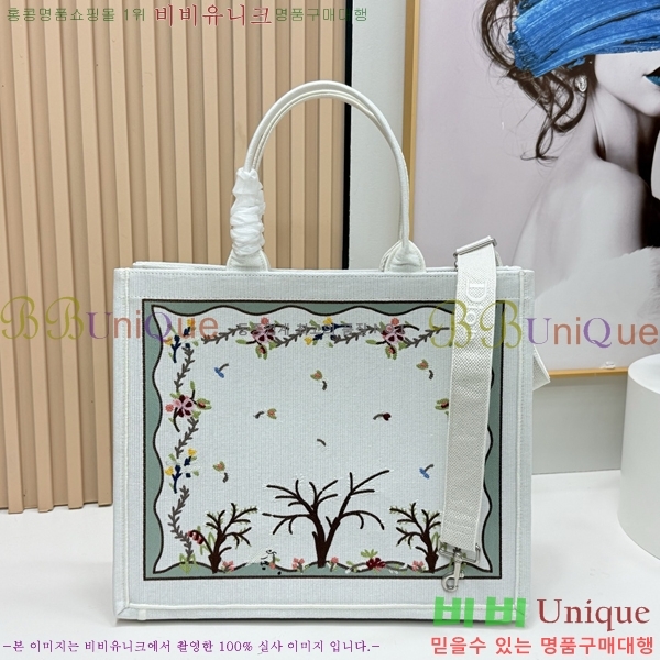 #��� �� ��Ʈ �� ���� M1349-609