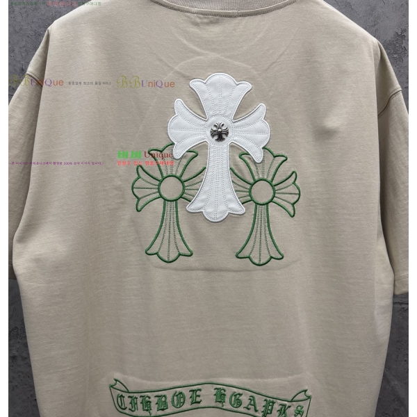 ���� ũ������ ���� Ƽ���� CH814374-2