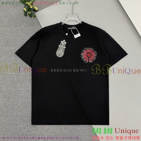 ���� ũ������ ���� Ƽ���� CH814374