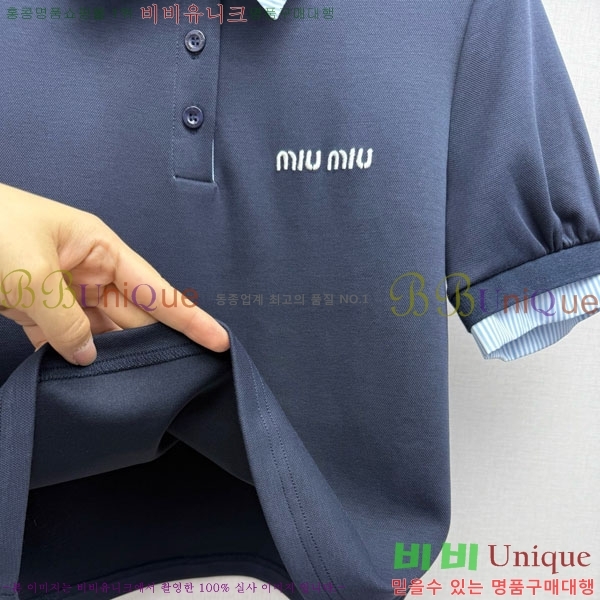 ���� �̿�̿� ��Ʈ MIU453245-4