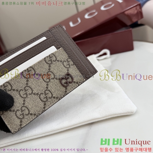 #���� GG ī�� ���̽� 856561-141