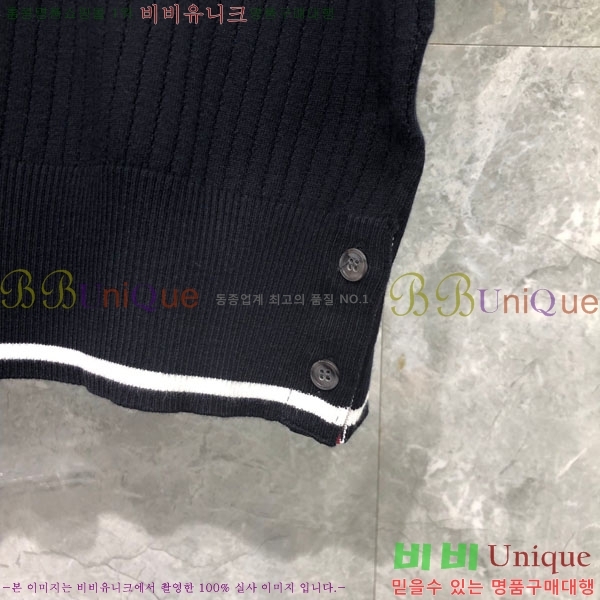  ����� ī�� ���� Ƽ���� TB68571-1