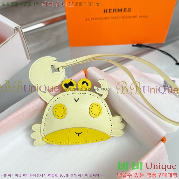 #����*�� ���� HE2639231-2