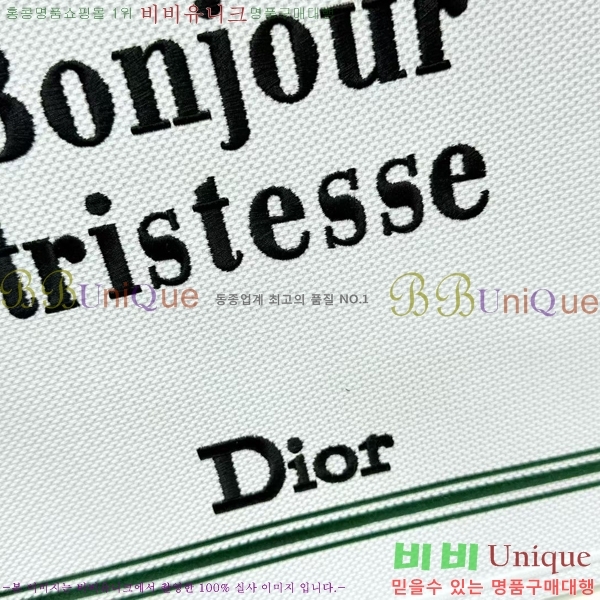 #��� �� ��Ʈ �� ���� M1349-602