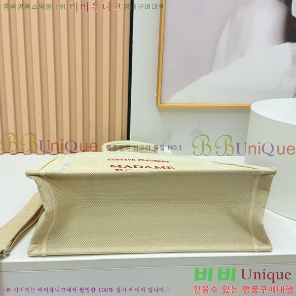 #��� �� ��Ʈ �� ���� M1349-601