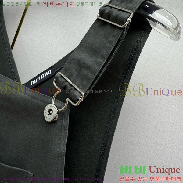 ���� �̿�̿� �ủġ�� MU1234504-7