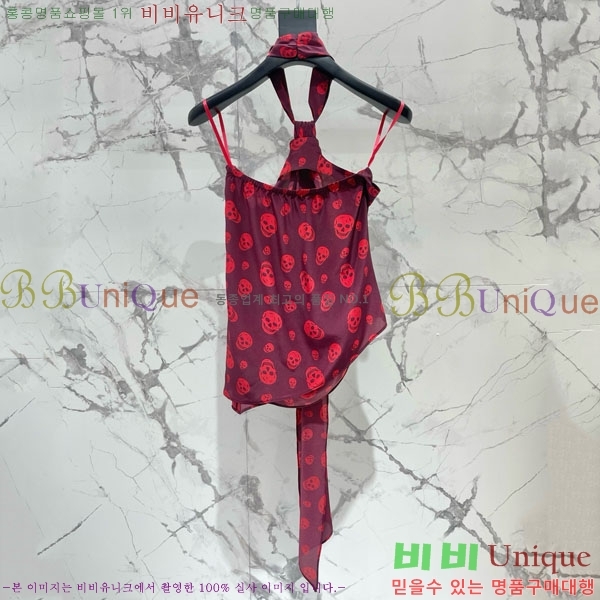 ���� �˷�������� �μҸ�/���� AQW13453245