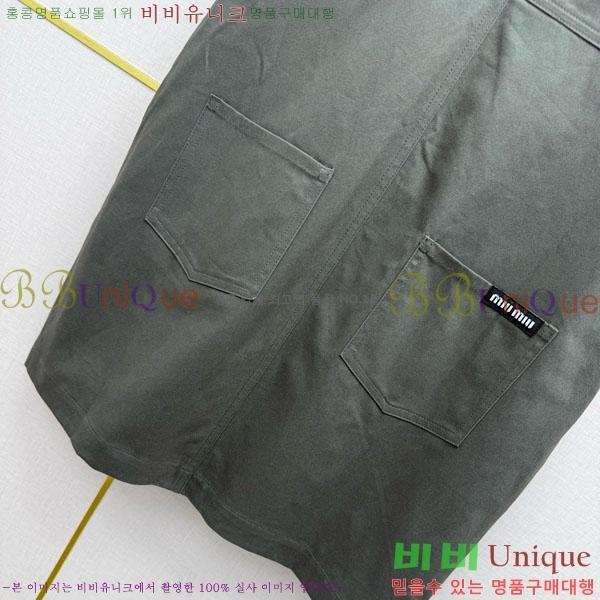 ���� �̿�̿� �ủġ�� MU1234504-7