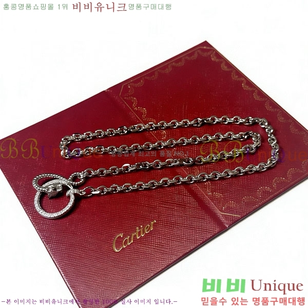 �������� ��쿡 ����� CA450324-1