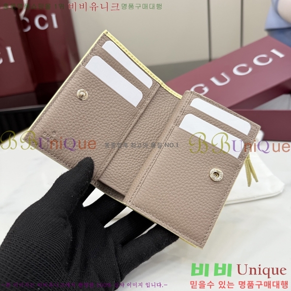 #���� GG ���� ������ 772738-142