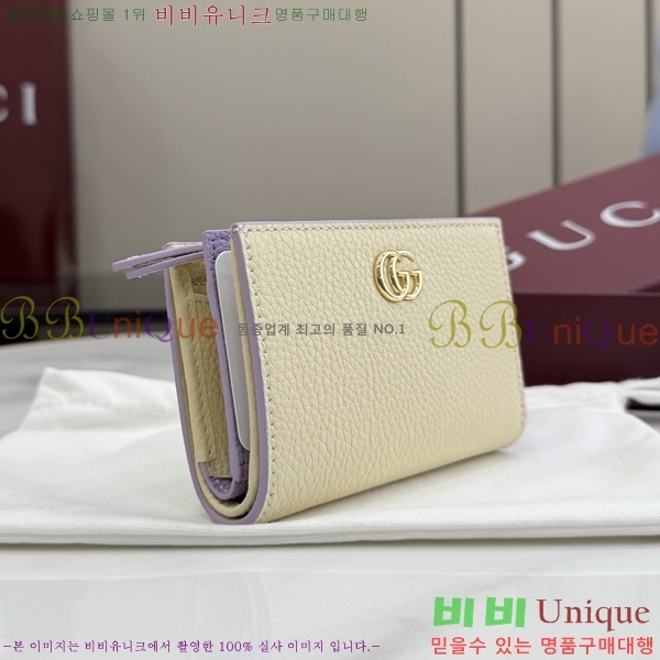 #���� GG ���� ������ 772738-141