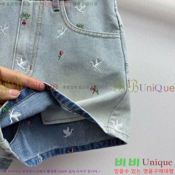 ���� ��� ���� ���� DO452076-3