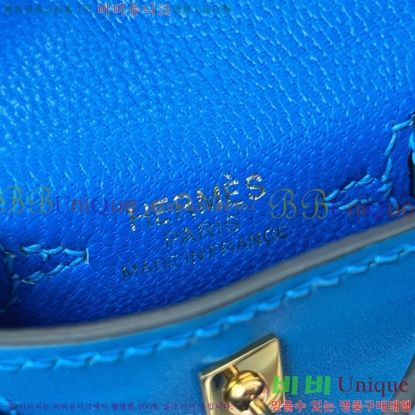 #����*�� �̸� ���� HE2639230-2