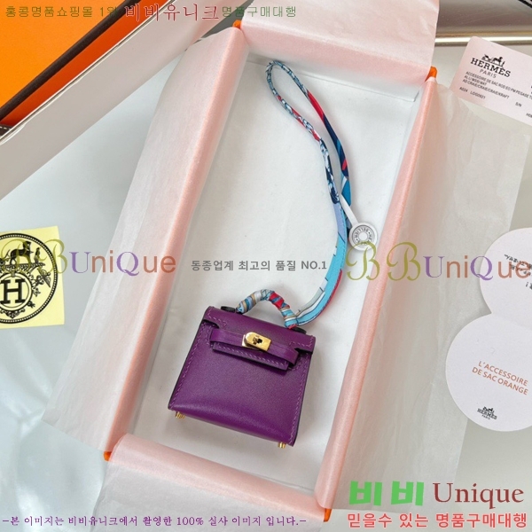 #����*�� �̸� ���� HE2639230-1